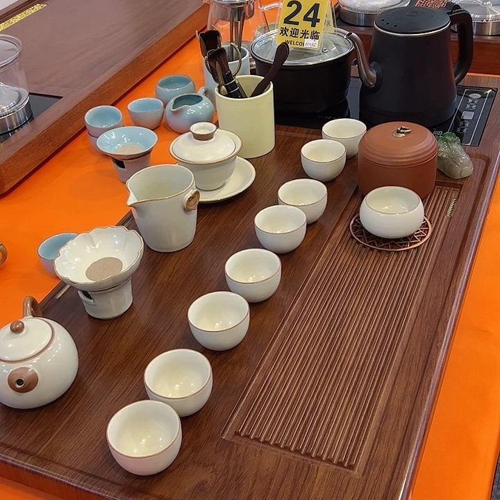 茶盘直播间专属福利