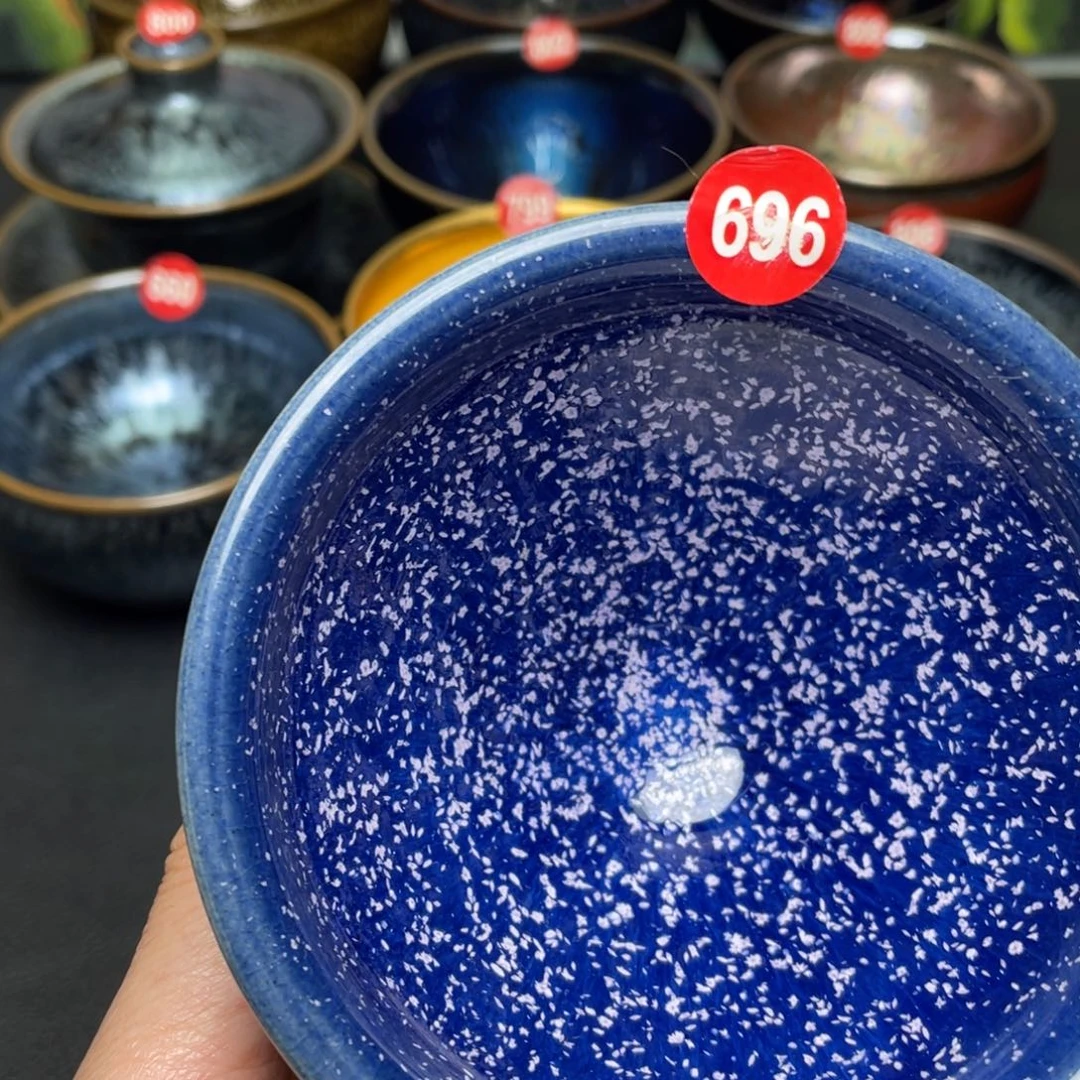 茶盏696 建窑建盏茶盏