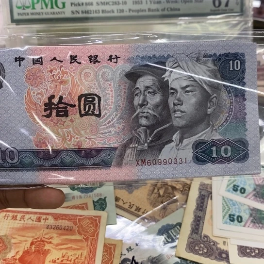 小***贝0000000000000000009