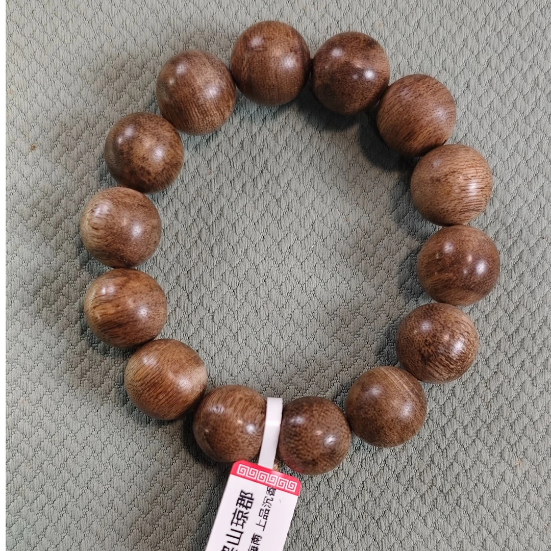 沉香沉香海南沉香黑油格1.6规格圆珠单圈手串
