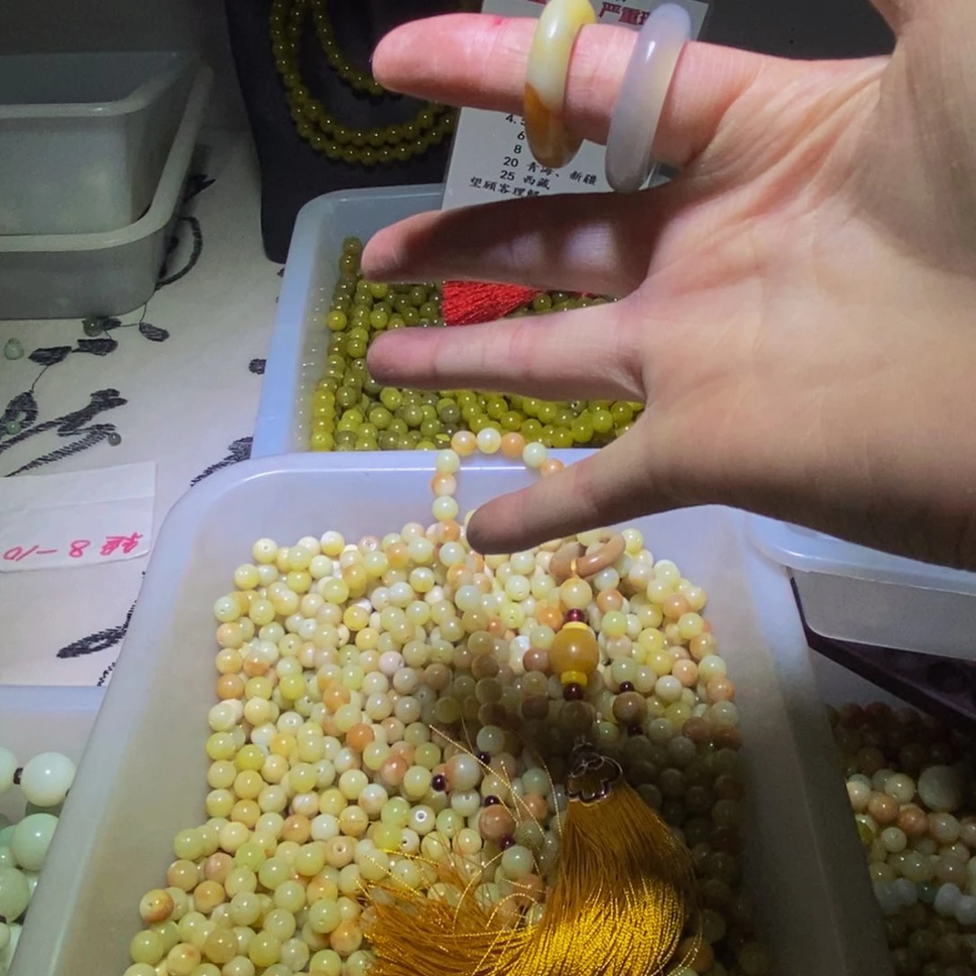 蛇纹石玉其他合金75