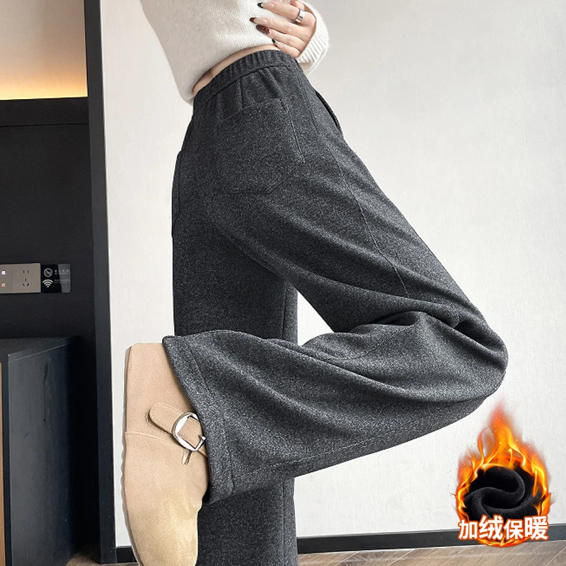 慵懒风高级感窄版阔腿裤女直筒休闲九分糯米裤秋冬季加绒加厚保暖