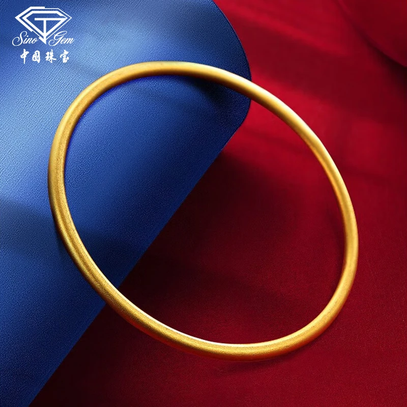 中国珠宝  素圈手镯 | 结婚三金五金结婚送礼 30g大克重