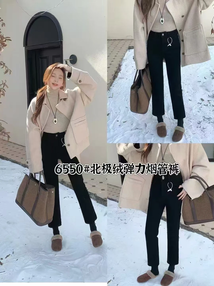 Y T原创（北极绒加绒加厚烟管牛仔裤）6550