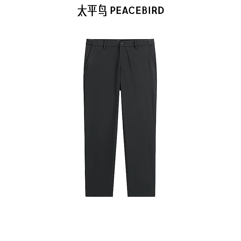 【商场同款】太平鸟男装 休闲西裤舒适弹力精致修身西裤B1GAF1E08