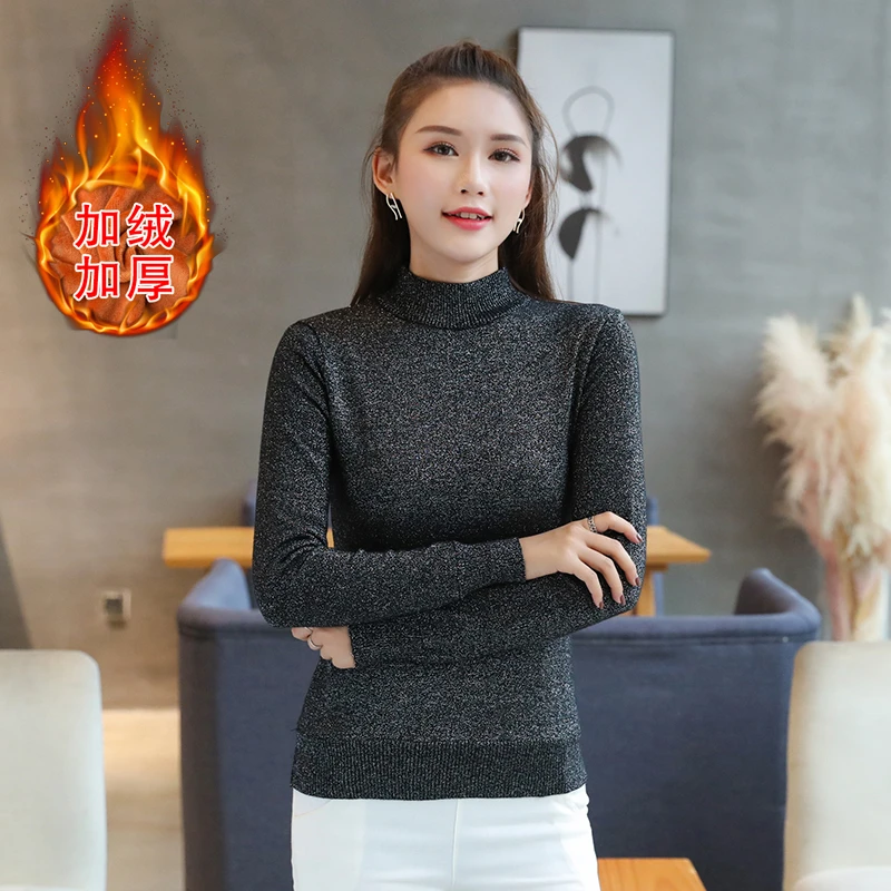 时尚亮丝加绒加厚毛衣 半高领百搭修身款 秋冬季保暖