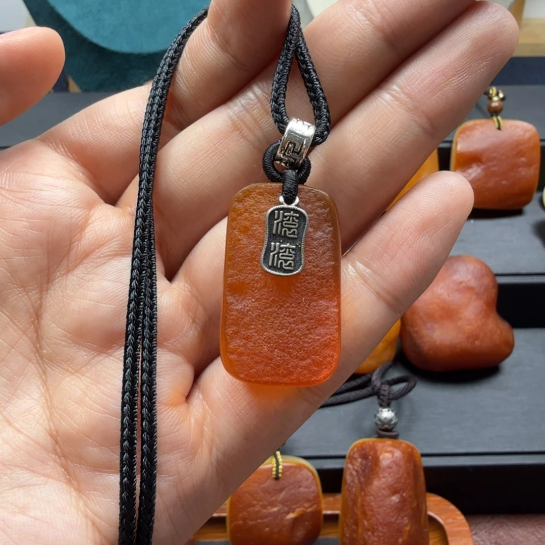 琥珀吊坠(赠链)未镶嵌