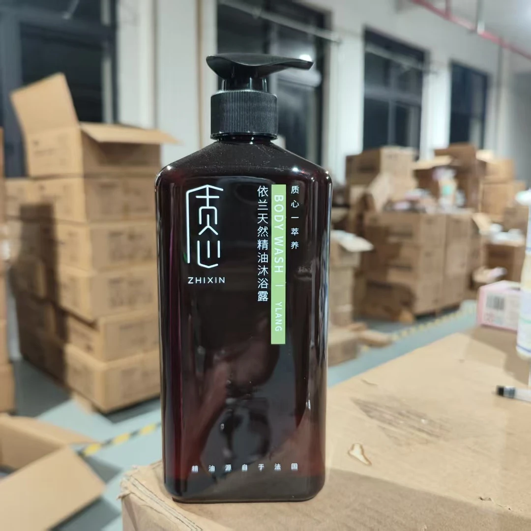 A090 香氛沐浴露 洗护系列