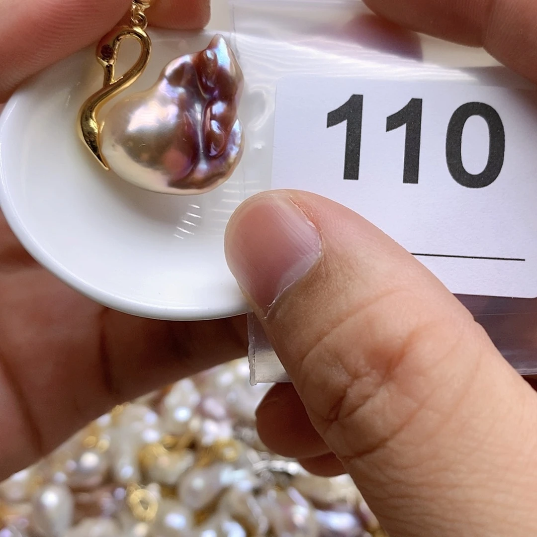 淡水珍珠未镶嵌颈饰110