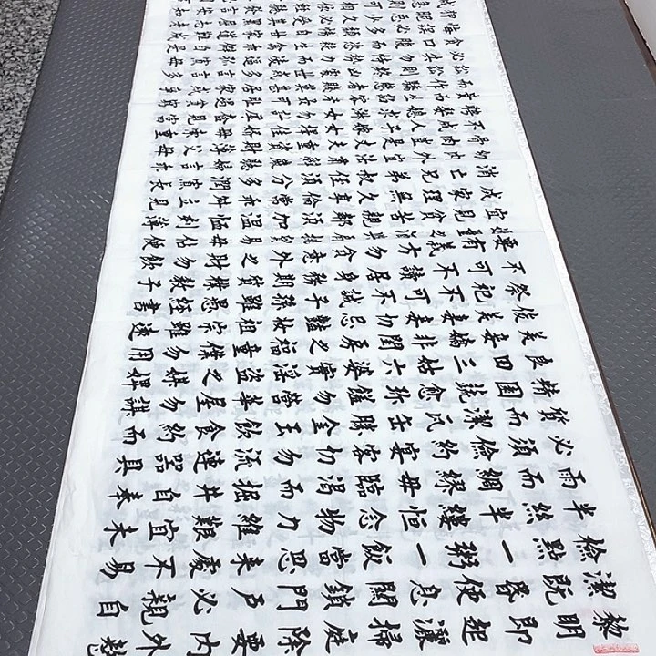 书法是因为没有理由放弃