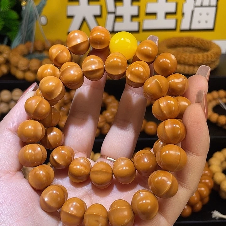 猴头核桃手串猴头二等