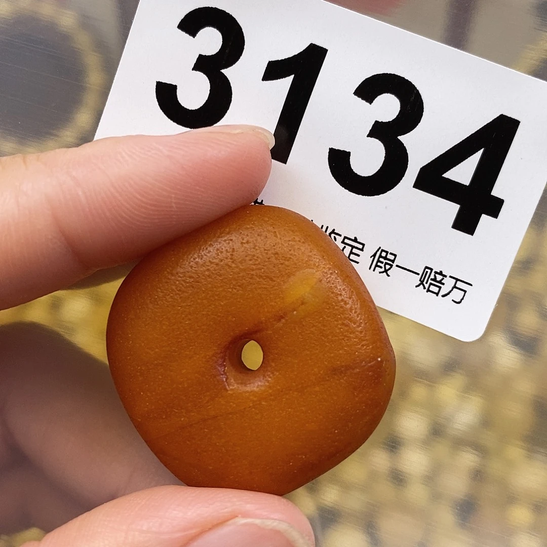 琥珀未镶嵌珠宝奇石30.2