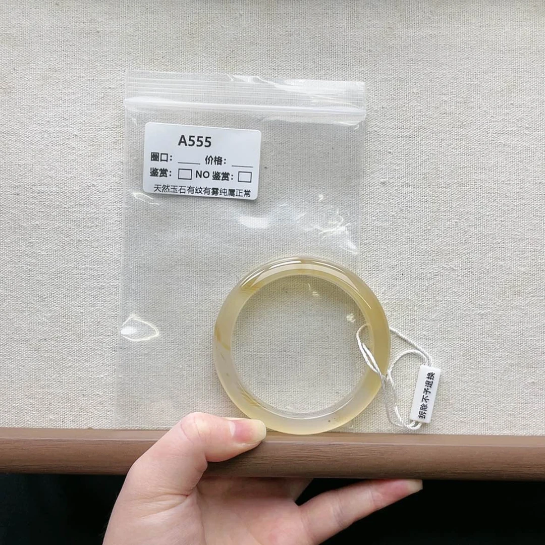 【闪购商品】玛瑙/玉髓手镯未镶嵌