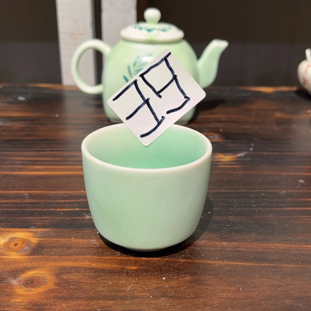 W***t茶具茶具茶具茶具