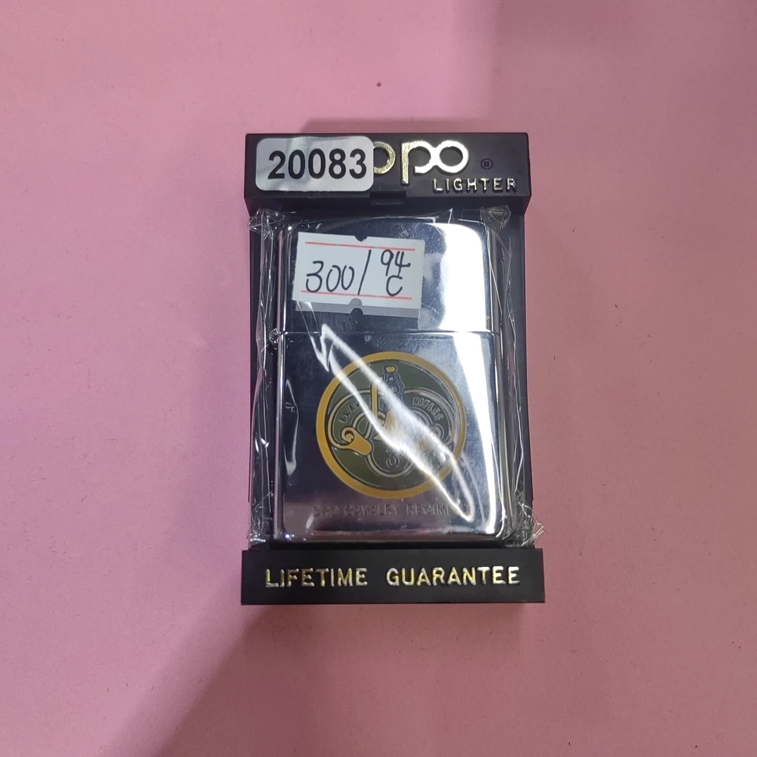 Zippo打火机老李老机-20083 -MBJ1