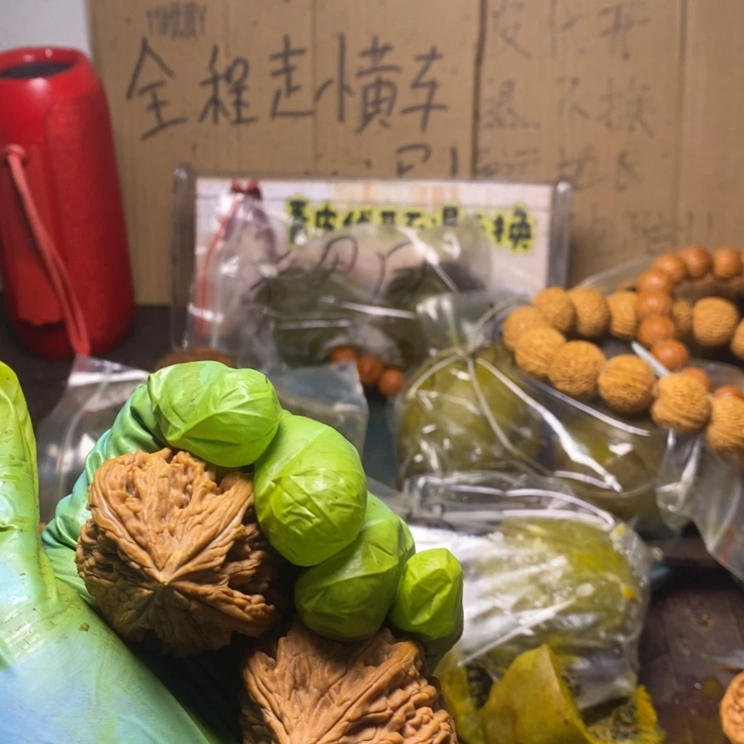 lyx产地直发四棱41