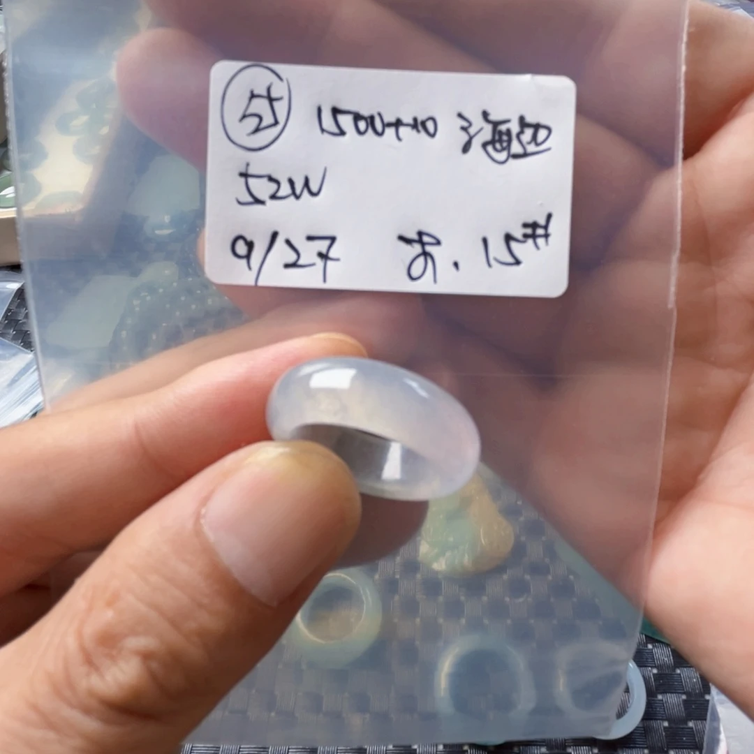未镶嵌定制翡翠海****8