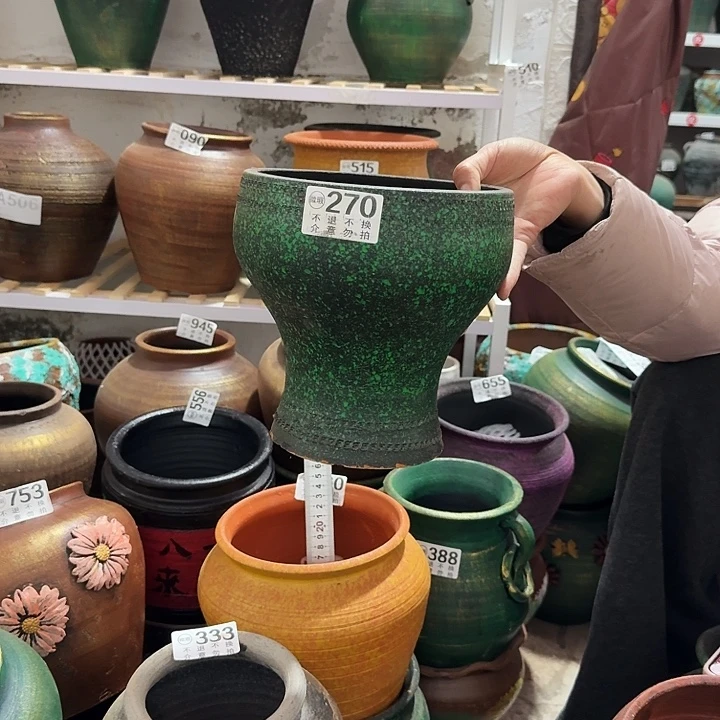 绿色270高度20口径18