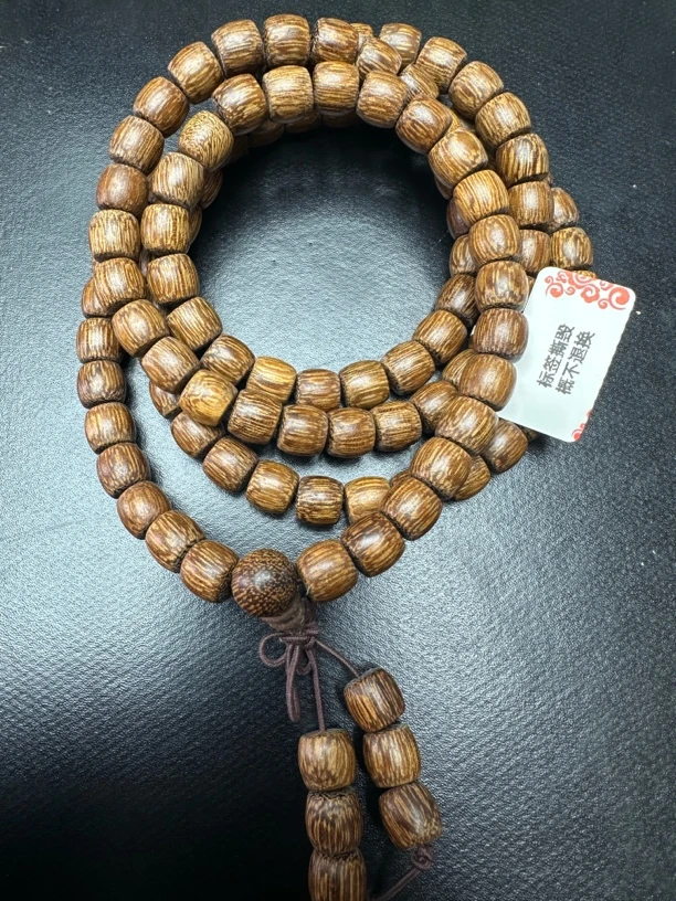 J链接267号木制手串