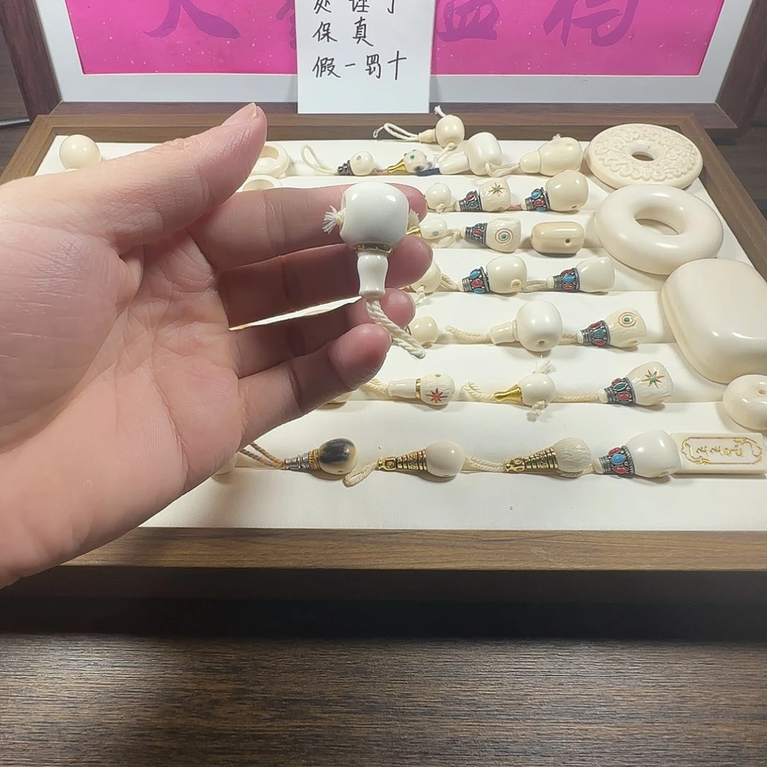 筑***梦陶瓷猛犸牙1.6金腰带三通