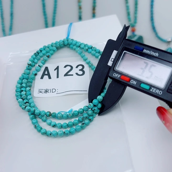 未镶嵌绿松石颈饰