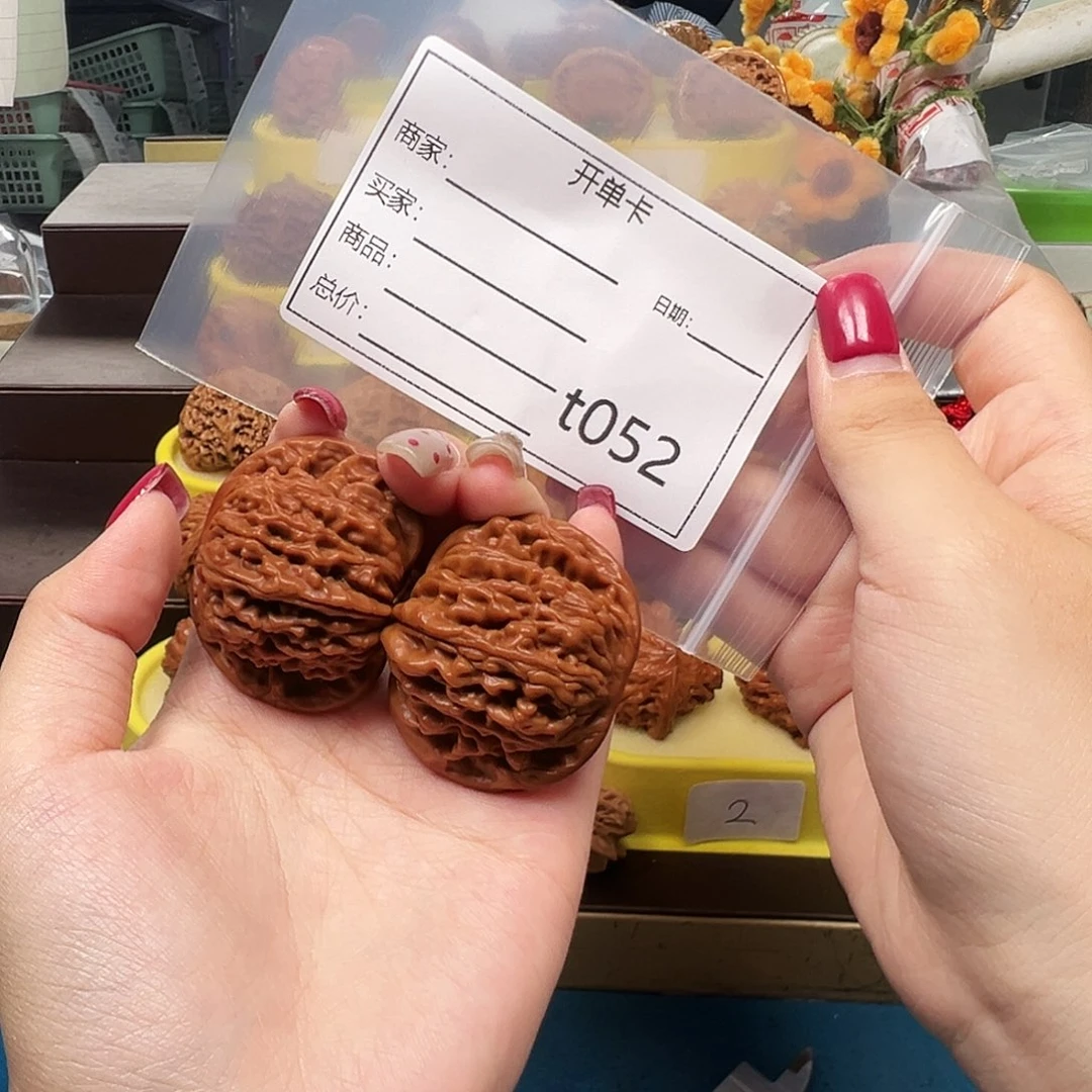 ****n文玩核桃手把件四座楼