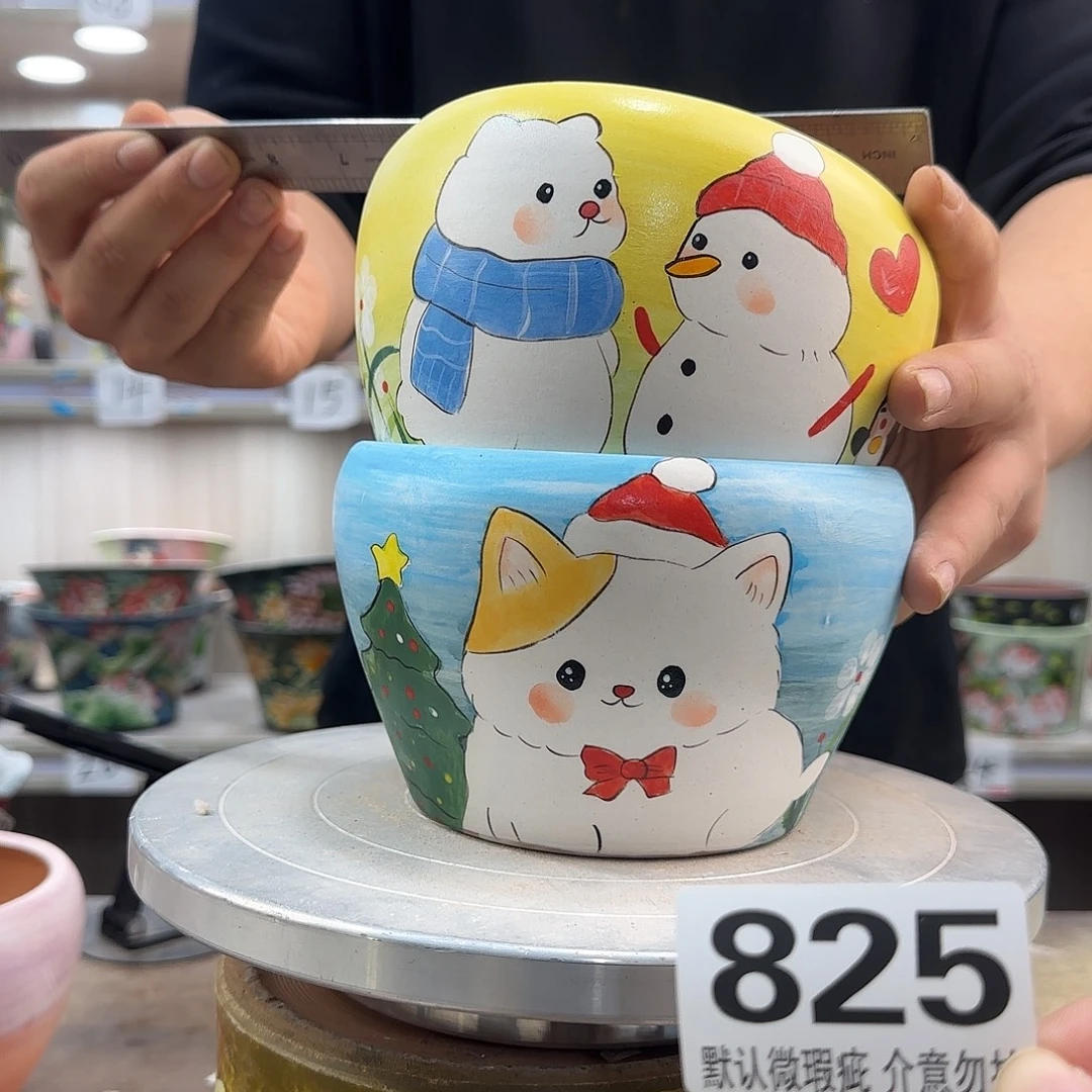 瑕疵瑕疵瑕疵瑕疵825