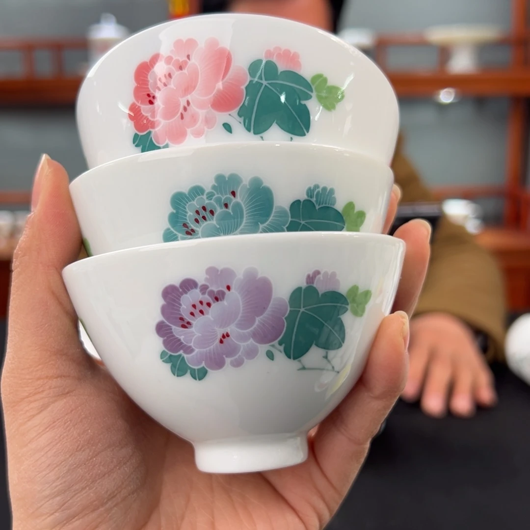 凌*强芙蓉对花三色观赏杯