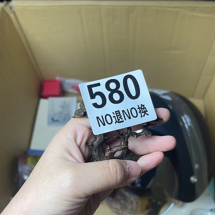 指***间马上就要开始啦11111
