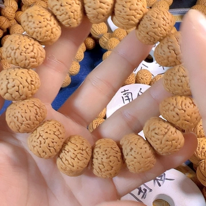 知***一桃核手串芭蕉扇桃核手串