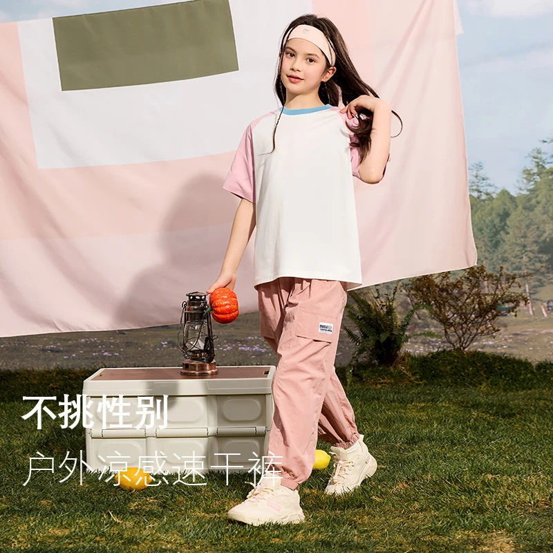 【主播推荐】【顾奈】木木屋新款束脚裤百搭多色工装运动裤CTCKX245