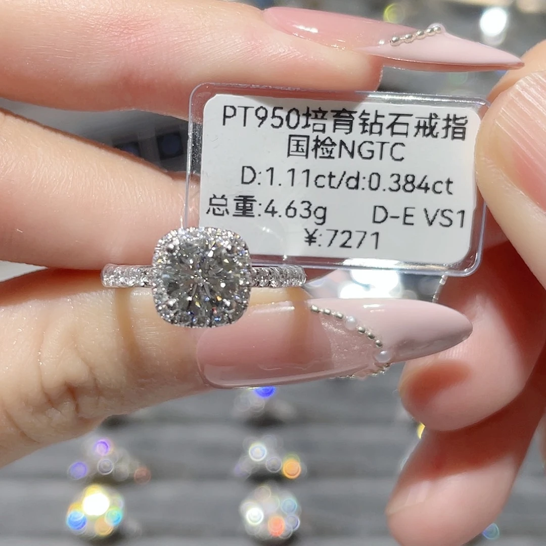 铂Pt950镶嵌实验室培育钻石13#