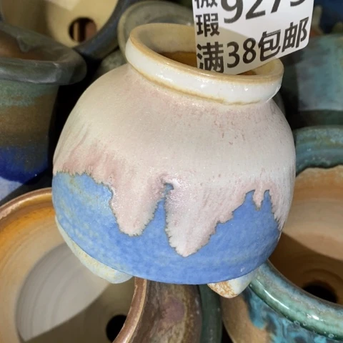 罐9275 微瑕38包邮景德镇陶瓷