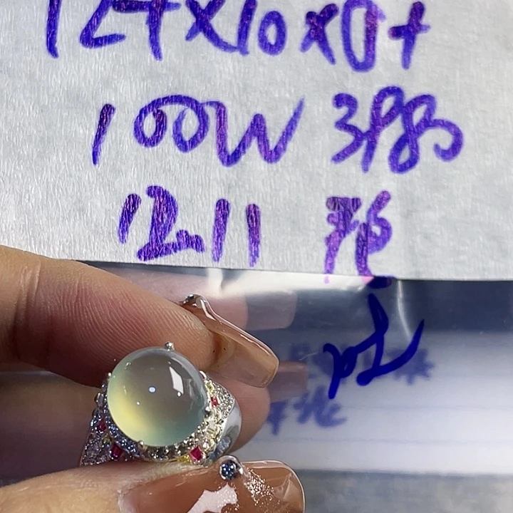 吐***8定制翡翠未镶嵌835565968899