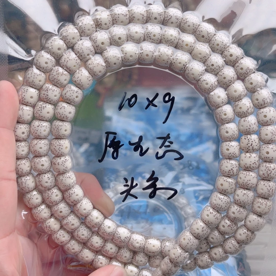 人***u吊坠星月菩提星月