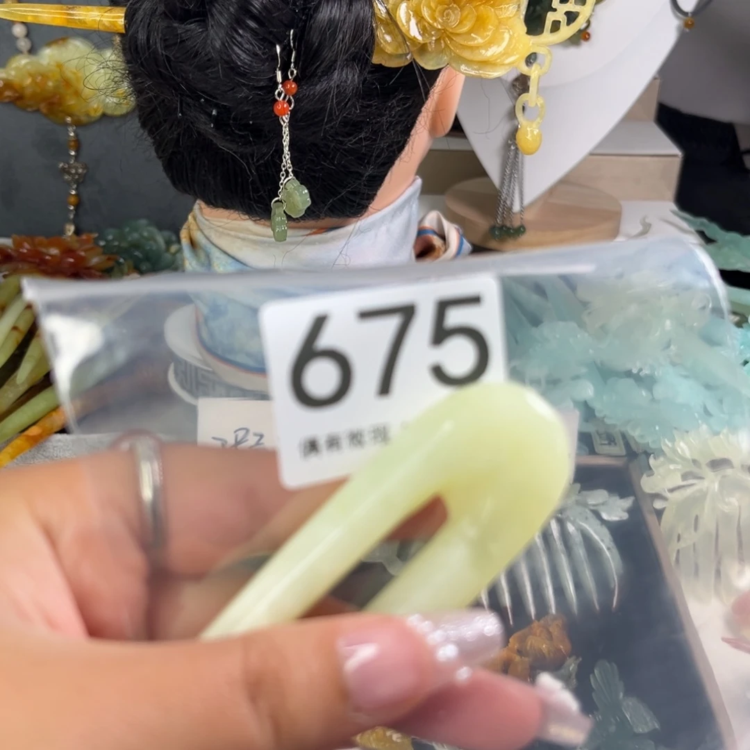 岫玉未镶嵌发饰白**后