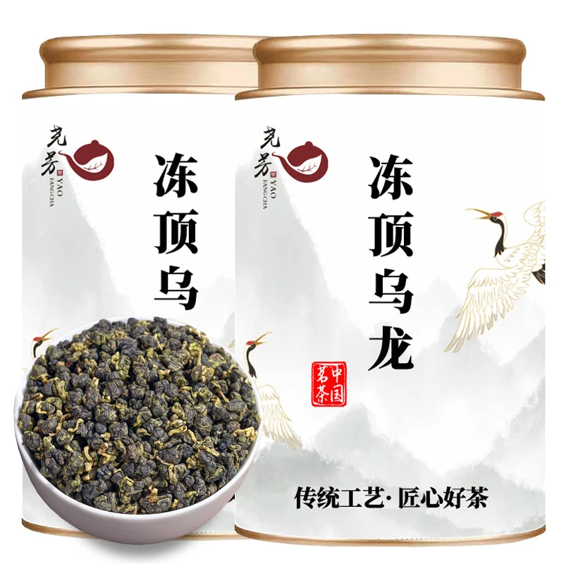 特级冻顶乌龙茶叶正宗高山乌龙茶浓香型