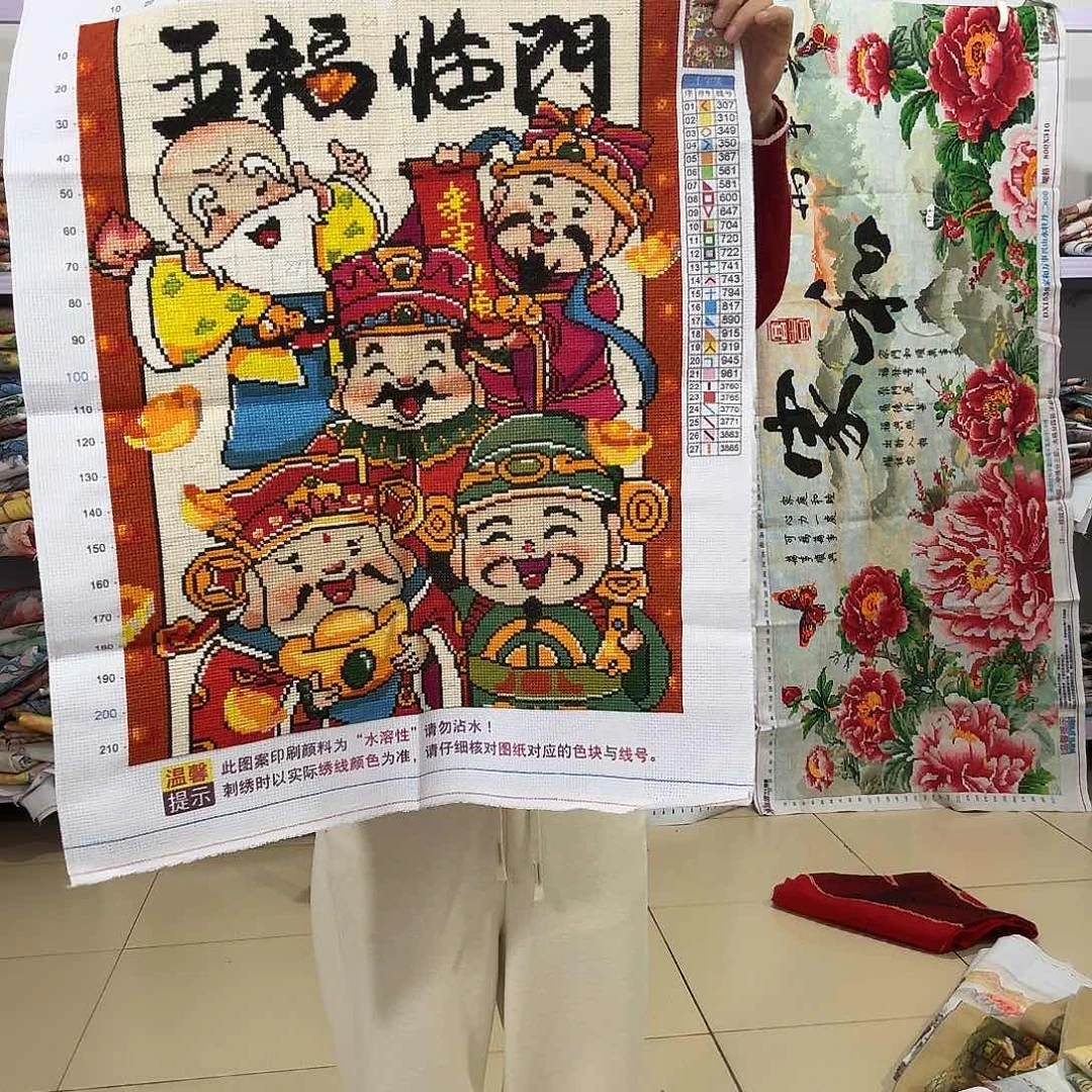 棉十字绣成品出售