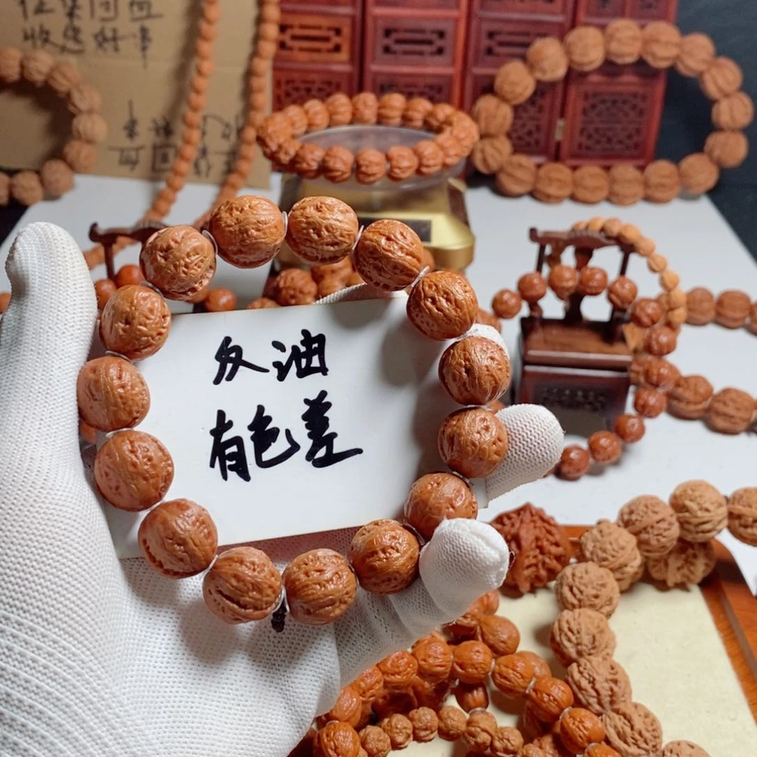 文玩核桃手串尺寸17