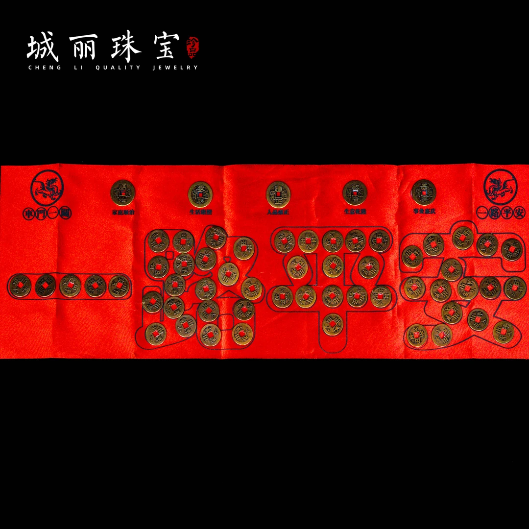 【城丽】一路平安摆件/个N05FL-3110