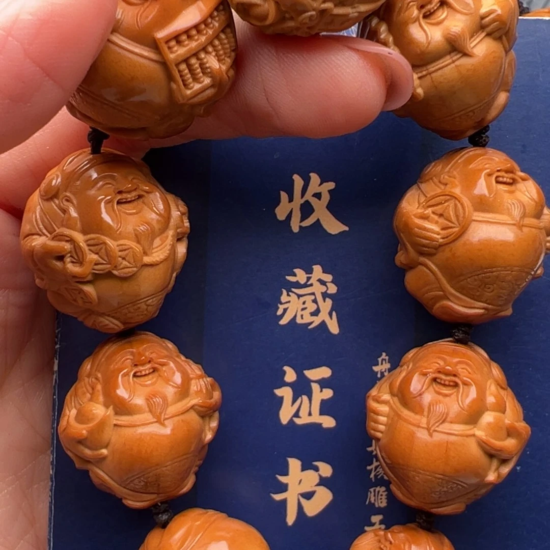 手串/手链橄榄核橄榄核