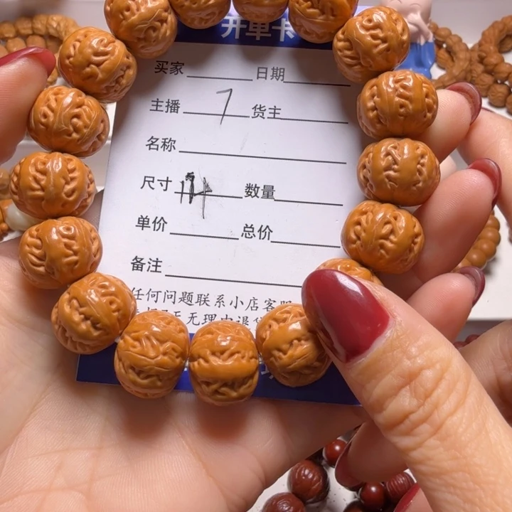 吊坠猴头核桃京八棱