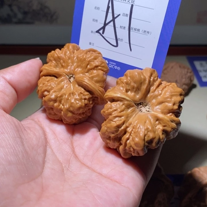 把件文玩核桃你在一起a 1