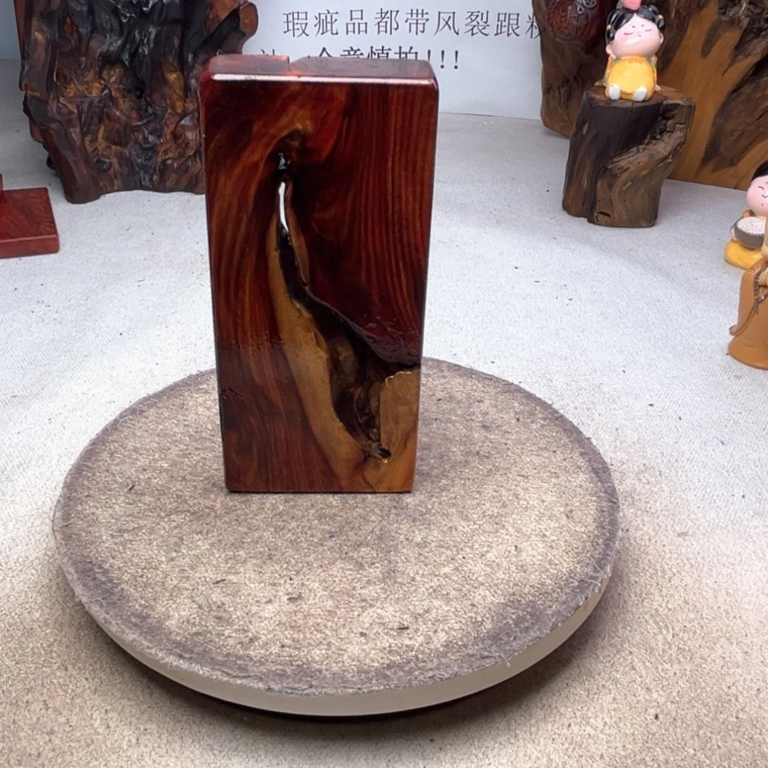 目***官血檀碳化底座摆件