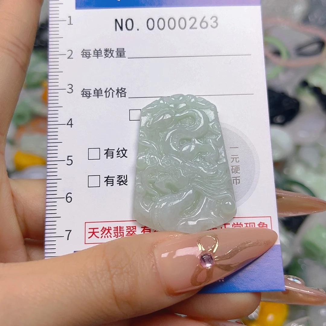 翡翠未镶嵌颈饰hhh