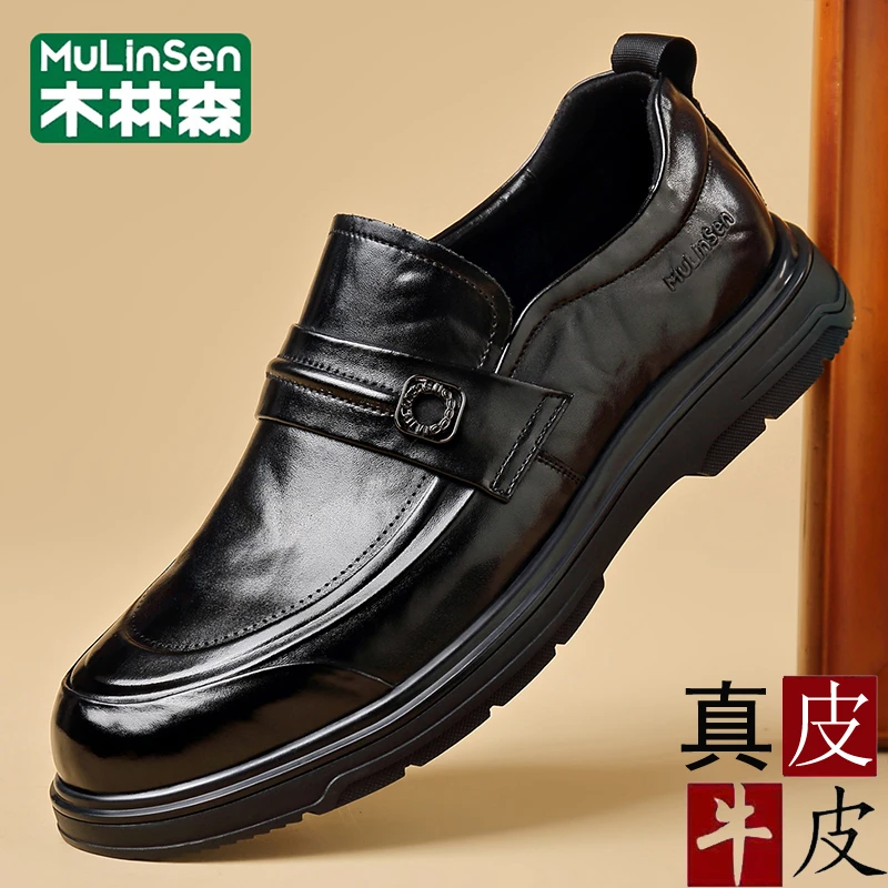 木林森2025秋冬爆款流行男款开车鞋真皮软底休闲皮鞋防滑爸爸男鞋