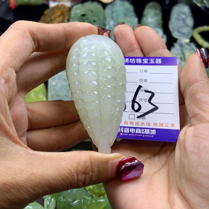 【闪购商品】蛇纹石玉颈饰未镶嵌皈*