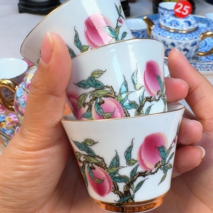 景德镇陶瓷景德镇瓷器景德镇瓷器