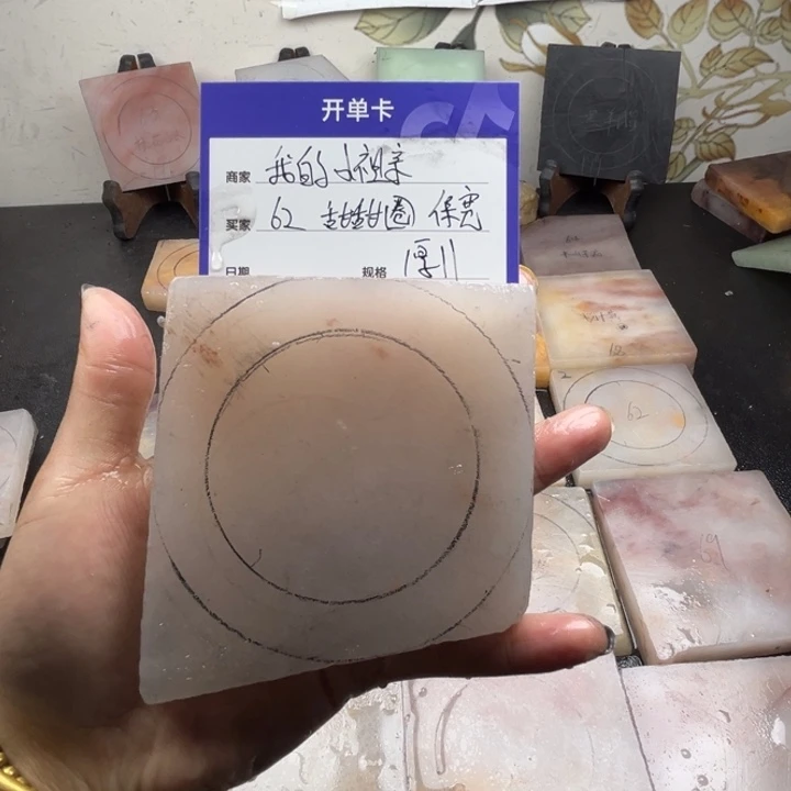 未镶嵌手镯石英质玉我***宗