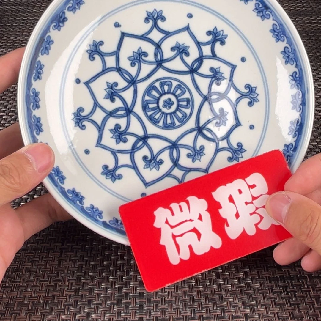 瓷片景德镇陶瓷杯子